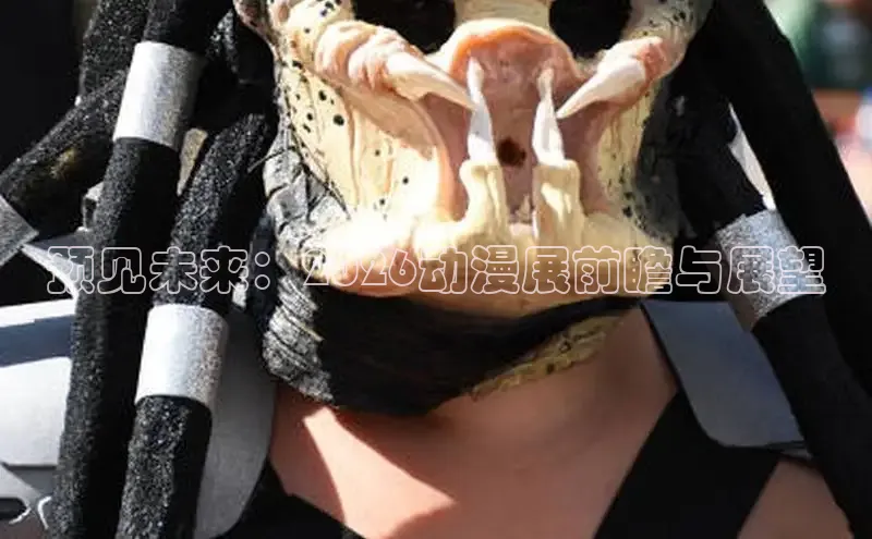 欧陆娱乐主管
